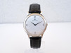 Швейцарские часы Jaeger-LeCoultre Master Ultra Thin 35