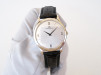 Швейцарские часы Jaeger-LeCoultre Master Ultra Thin 35