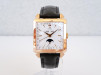 Swiss watch Omega Museum Collection Cosmic 1951 18K Rose Gold Limited Edition of 873