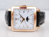 Swiss watch Omega Museum Collection Cosmic 1951 18K Rose Gold Limited Edition of 873