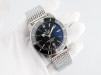 Швейцарские часы Breitling Superocean Heritage B20 Automatic 46