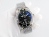 Швейцарские часы Breitling Superocean Heritage B20 Automatic 46