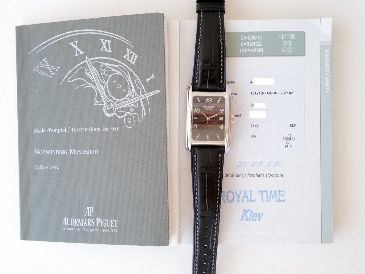 Швейцарские часы Audemars Piguet Edward Piguet Black Dial 18K White Gold