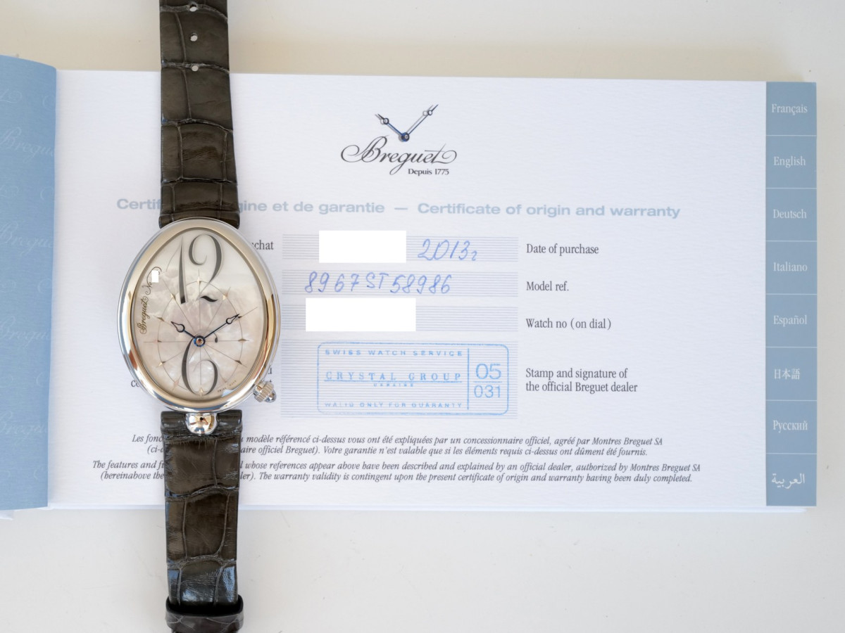 Швейцарський годинник Breguet Reine De Naples