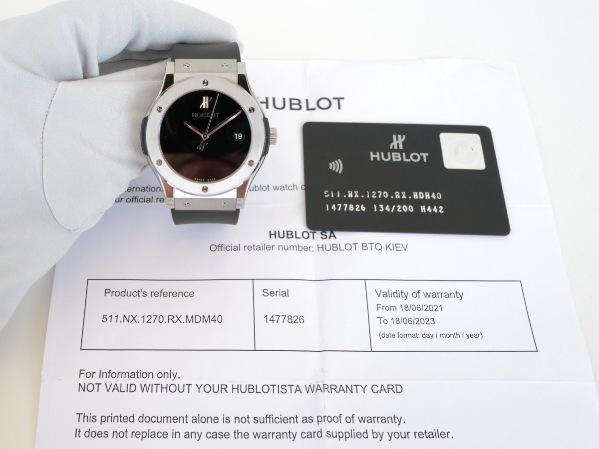 Швейцарские часы Hublot Classic Fusion 40 Years Anniversary Titanium 45 Limited edition of 200
