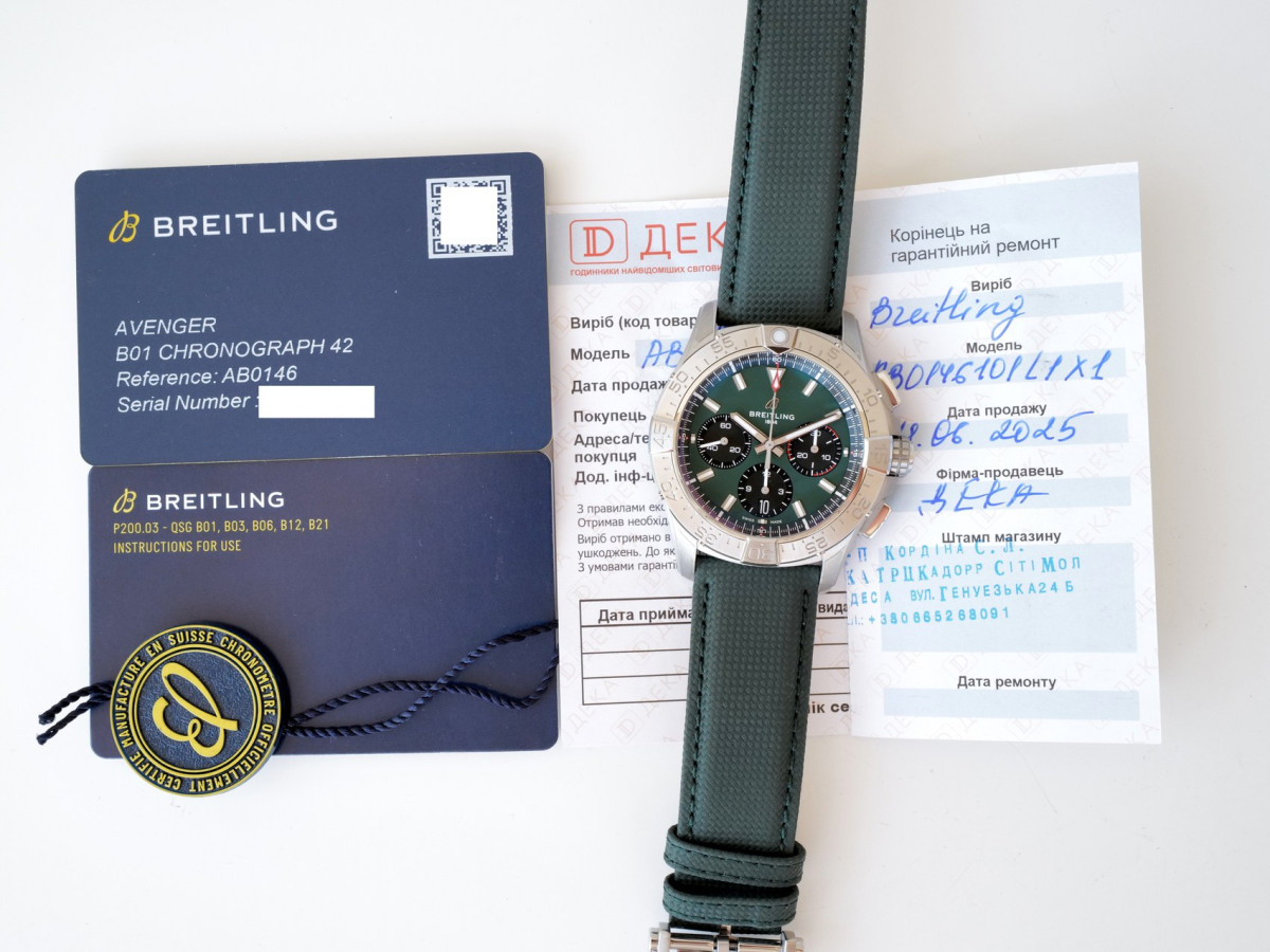 Швейцарський годинник Breitling Avenger B01 Chronograph Green Dial 42