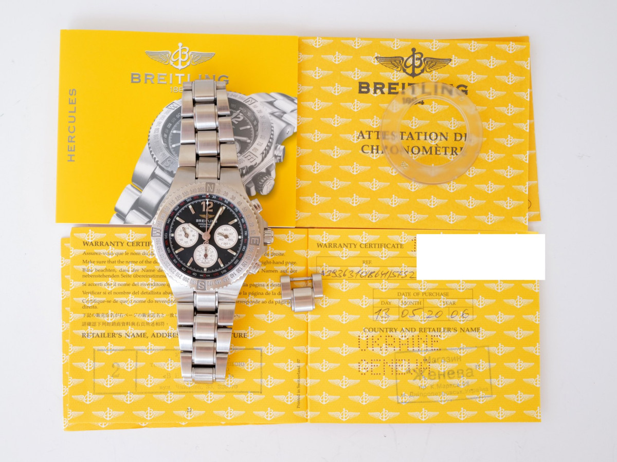 Швейцарський годинник Breitling Hercules Black Dial 45