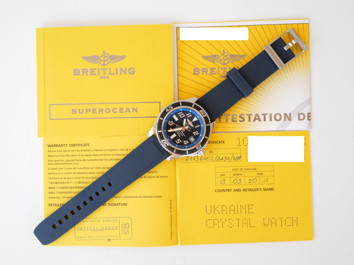 Швейцарський годинник Breitling Superocean 42