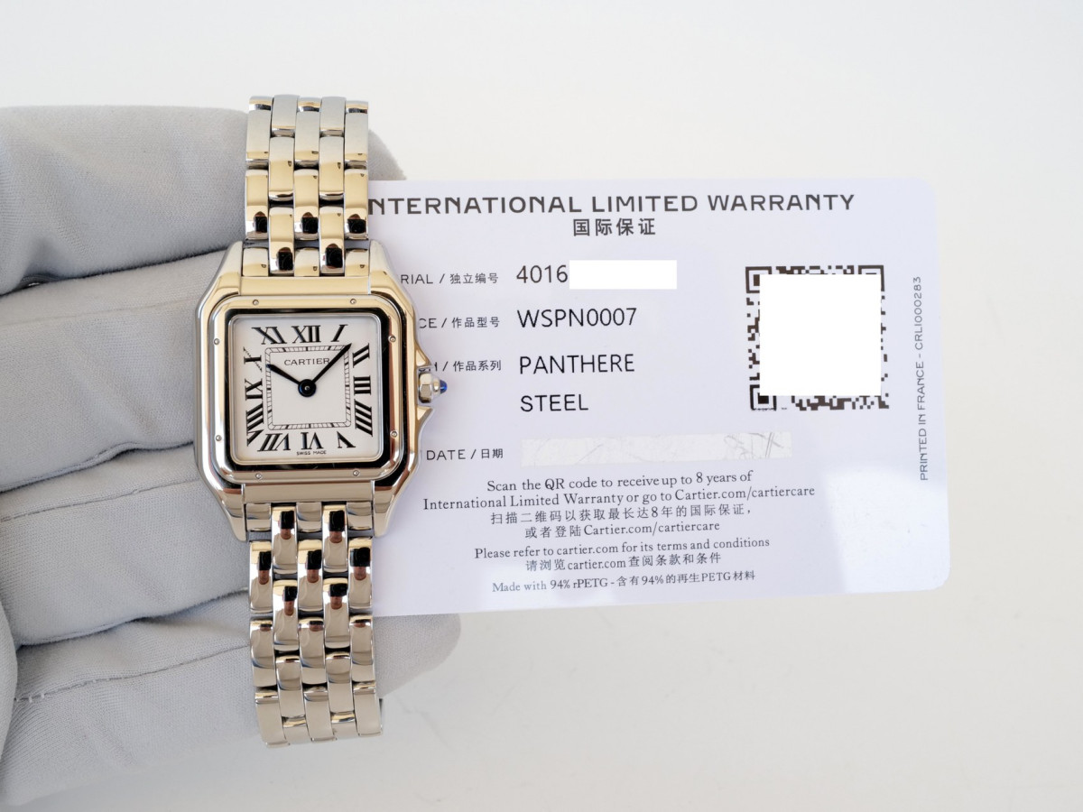 Швейцарський годинник Cartier Panthere Panthere de Cartier Medium