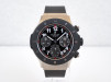 Швейцарские часы Hublot Super B Black Magic Flyback Chronograph 42