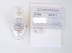 Швейцарские часы Chanel J12 Quartz White Ceramic Diamond Dial 33