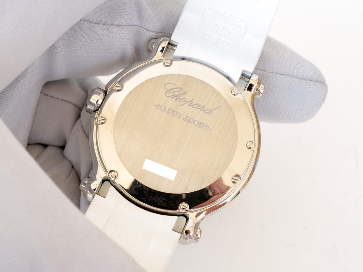 Swiss watch Chopard Happy Sport 42