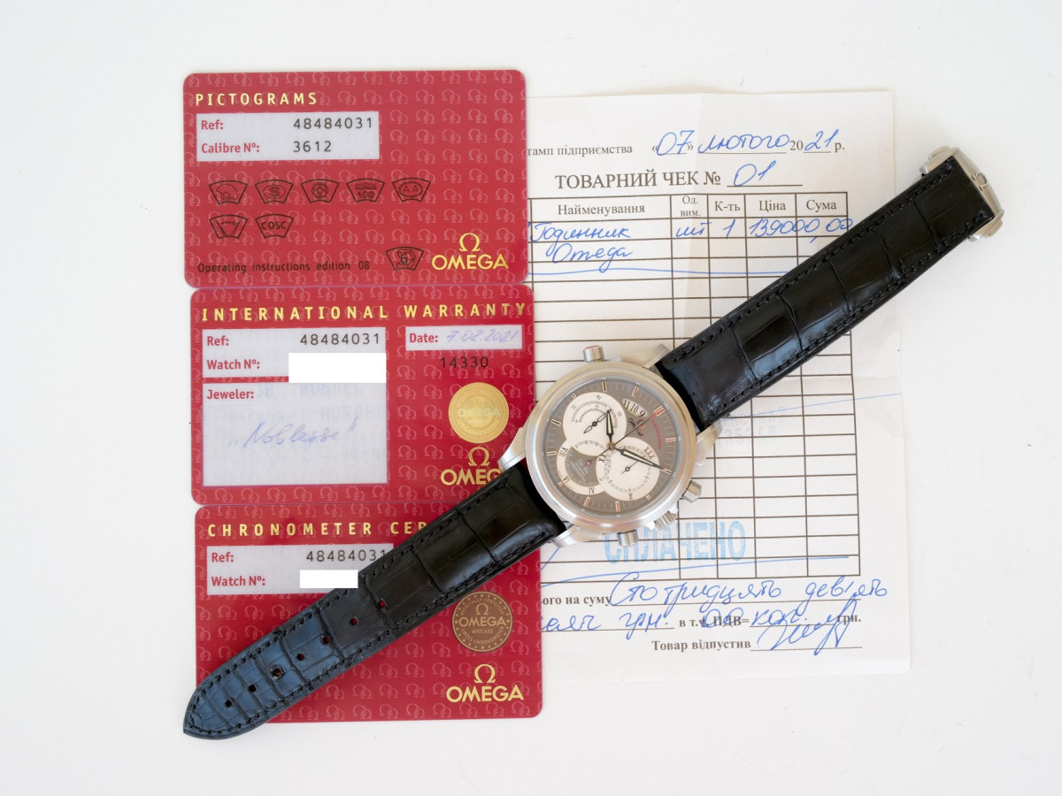 Swiss watch Omega De Ville Chronoscope Co-Axial Rattrapante Chronograph 41