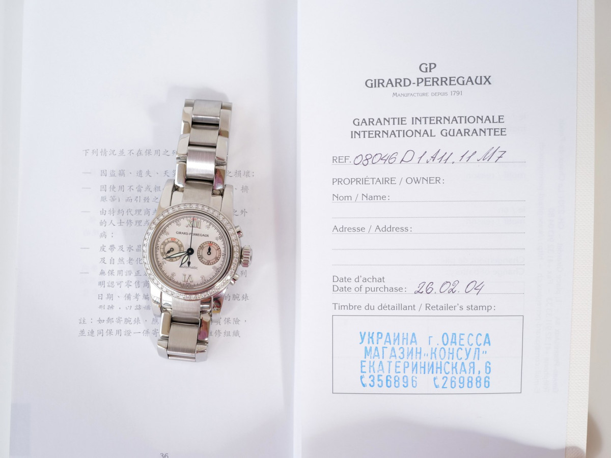 Швейцарський годинник Girard Perregaux Lady Chronograph MOP Diamond Dial Bezel 32