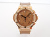 Швейцарський годинник Hublot Big Bang Tutti Frutti Camel Chronograph 18K Rose Gold Diamonds 41
