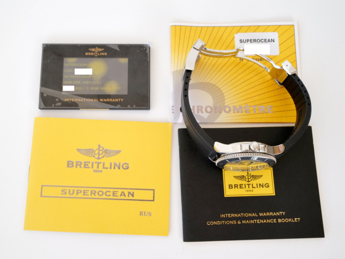 Швейцарський годинник Breitling Superocean 42