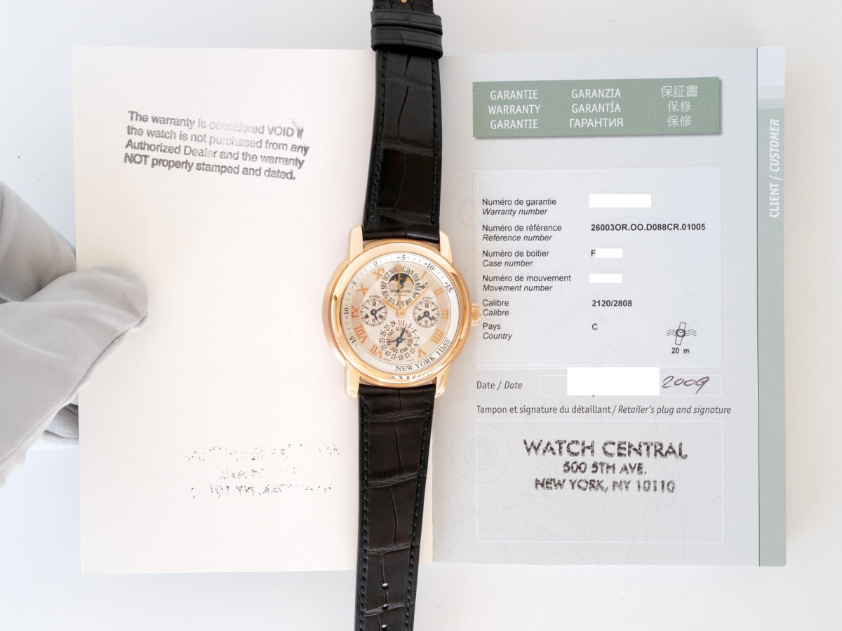 Швейцарський годинник Audemars Piguet Jules Audemars Equation Of Time Perpetual Calendar New York 18K Rose Gold 43