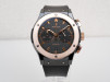 Swiss watch Hublot Classic Fusion Chronograph 45 Ceramic 18K Rose Gold (2022)