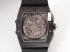 Swiss watch Hublot Spirit Of Big Bang Black Magic Chronograph 42 (2021)