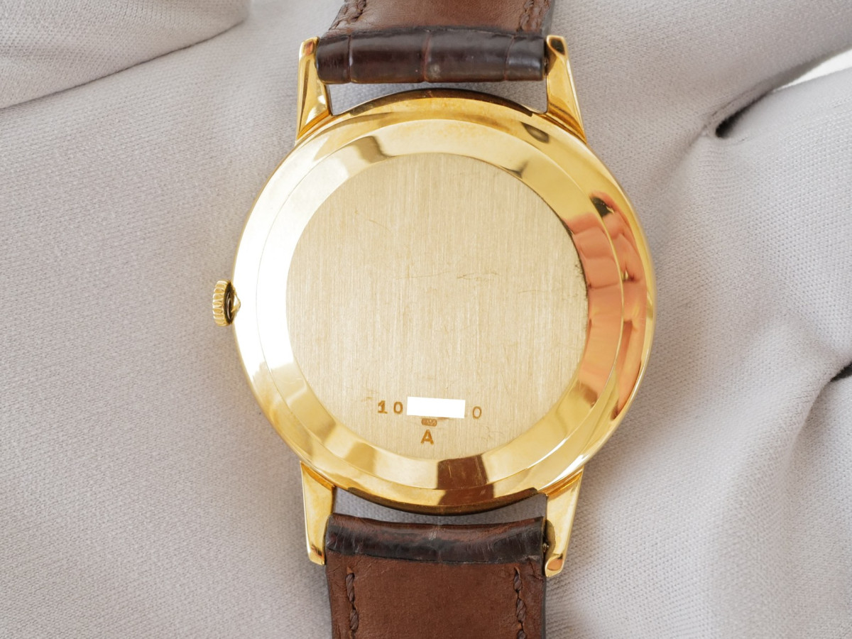 Swiss watch Jaeger LeCoultre Ultra-Thin White Linen Dial 18K Yellow Gold 34