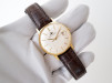 Swiss watch Jaeger LeCoultre Ultra-Thin White Linen Dial 18K Yellow Gold 34