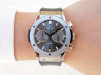 Швейцарський годинник Hublot Classic Fusion Chronograph Titanium Racing Grey 45