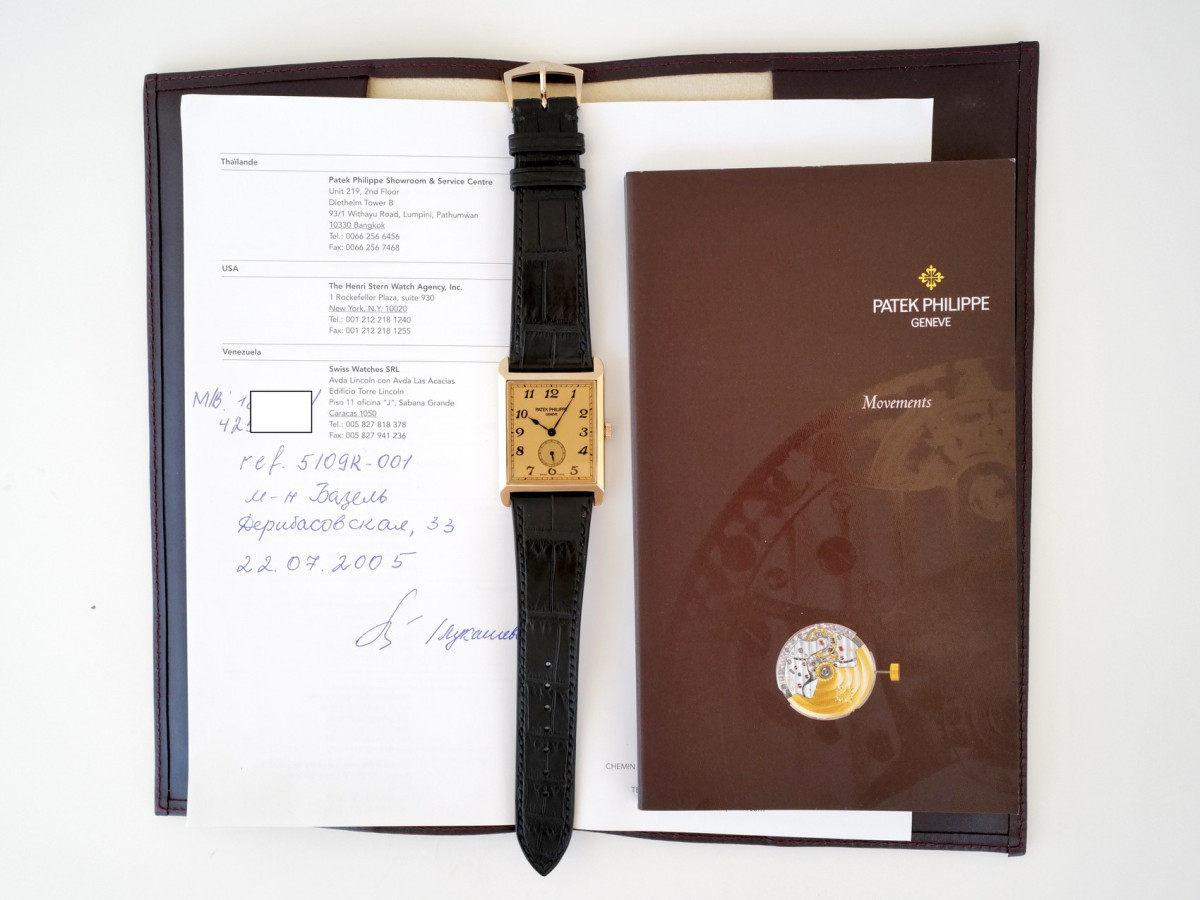 Швейцарские часы Patek Philippe Gondolo 18K Rose Gold