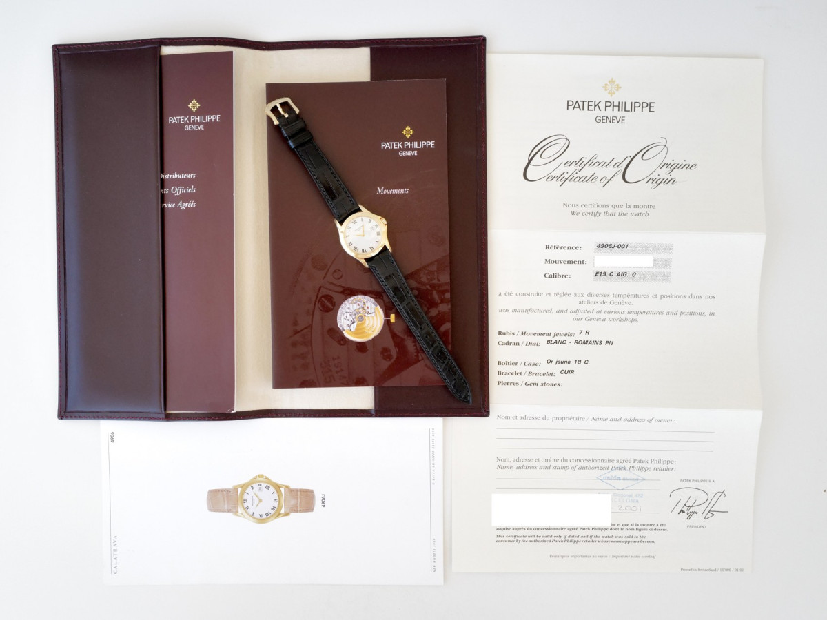 Швейцарские часы Patek Philippe Calatrava Ladies 18K Yellow Gold 28
