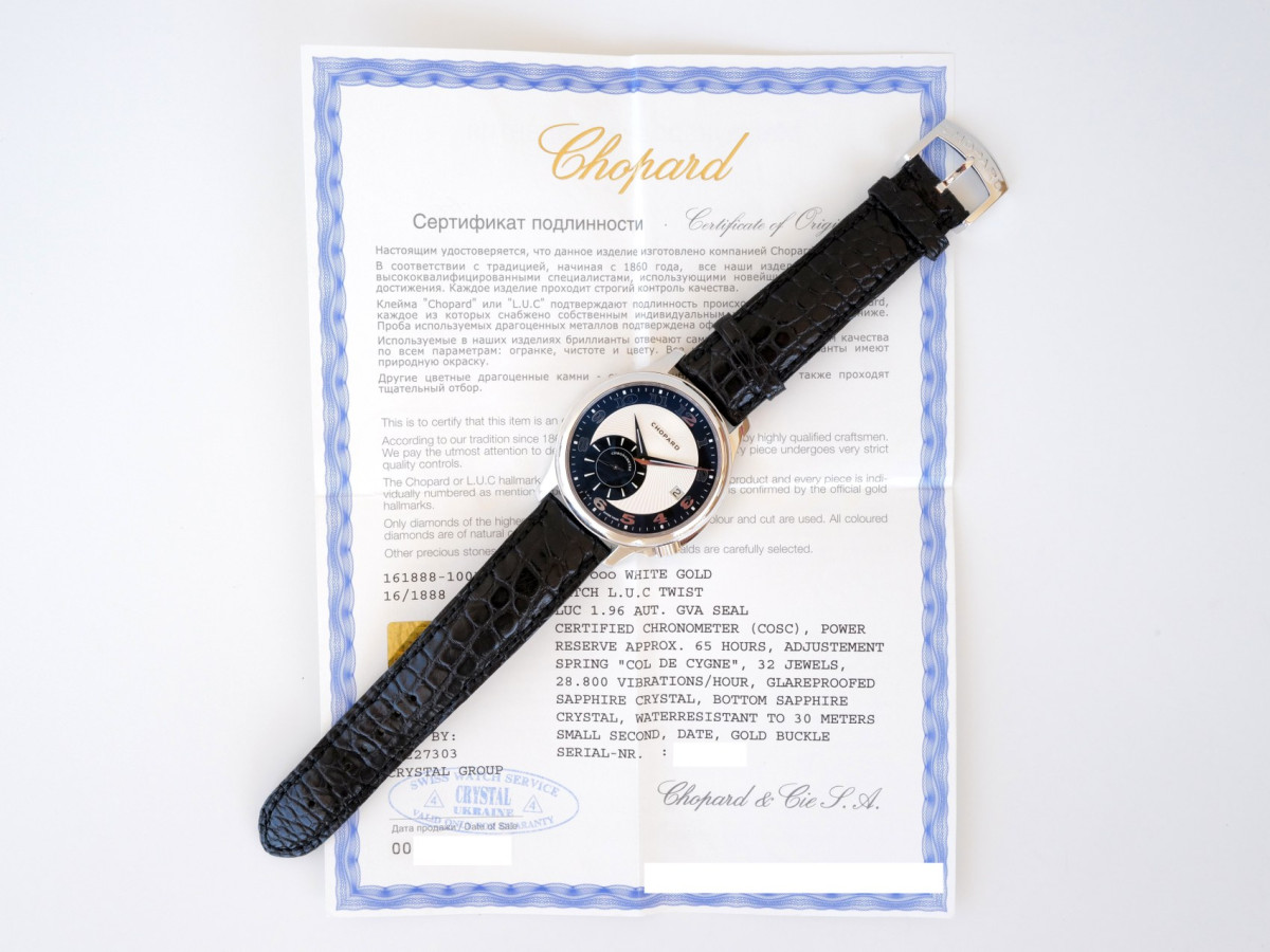 Швейцарський годинник Chopard L.U.C Classic Twist 18K White Gold 41