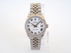 Швейцарський годинник Rolex Datejust 31 Jubilee White Roman Dial Diamond Bezel (2024)