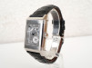 Швейцарские часы Jaeger-LeCoultre Reverso Septantieme Platinum Limited Edition