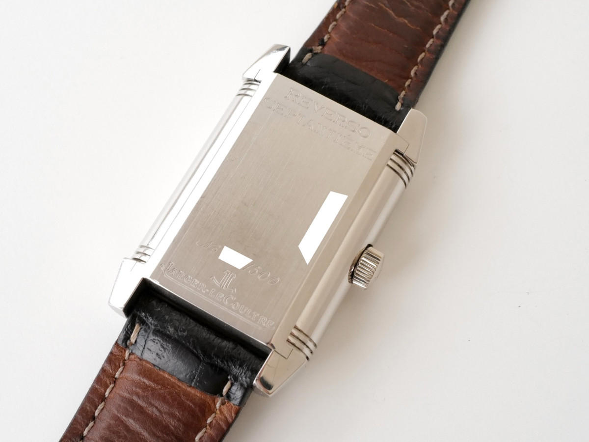 Швейцарские часы Jaeger-LeCoultre Reverso Septantieme Platinum Limited Edition