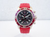Швейцарские часы Breitling Superocean Chronograph II Limited Edition 44