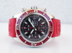 Швейцарские часы Breitling Superocean Chronograph II Limited Edition 44