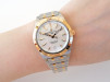 Швейцарские часы Breitling Chronomat 36 Steel 18K Rose Gold MOP Diamond Dial