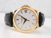 Швейцарские часы Patek Philippe Calatrava 18K Yellow Gold 37