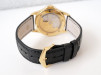 Швейцарские часы Patek Philippe Calatrava 18K Yellow Gold 37