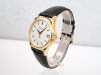 Швейцарские часы Patek Philippe Calatrava 18K Yellow Gold 37