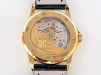 Швейцарские часы Patek Philippe Calatrava 18K Yellow Gold 37