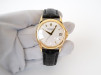 Швейцарские часы Patek Philippe Calatrava 18K Yellow Gold 37