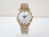 Швейцарские часы Omega De Ville Prestige Quartz 34