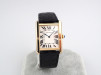 Swiss watch Cartier Tank Solo 18K Yellow Gold