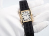 Swiss watch Cartier Tank Solo 18K Yellow Gold
