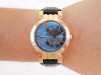 Swiss watch Harry Winston Premier Excenter Seconds Retrograde 18K Rose Gold 37