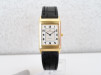 Swiss watch Jaeger-LeCoultre Reverso Classique 18K Yellow Gold
