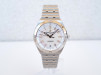 Швейцарський годинник Breitling Chronomat Mother Of Pearl Diamond Dial 36