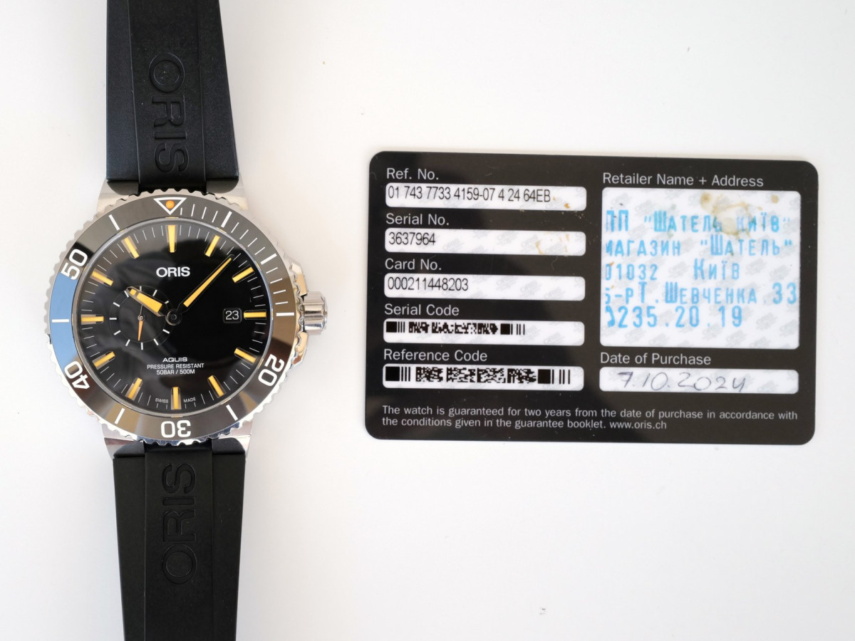 Швейцарський годинник Oris Aquis Small Second Date Automatic Black Dial Rubber Strap 46