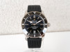 Швейцарские часы Breitling Superocean Heritage B20 Automatic 42