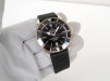 Швейцарские часы Breitling Superocean Heritage B20 Automatic 42