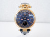 Швейцарские часы Bovet Amadeo Fleurier Perpetual Calendar Retrograde GMT 18K Rose Gold Blue Dial 42